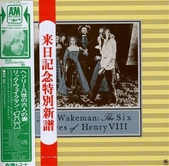 Cover for Rick Wakeman · Six Wives Of Henry Viii (CD) (2011)