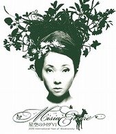 Cover for Misia · Hoshizora No Live 6 Encore 2010 International Year of Biodiversity (MBD) [Japan Import edition] (2010)