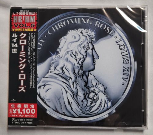 Cover for Chroming Rose · Louis 14 (CD) [Japan Import edition] (2022)