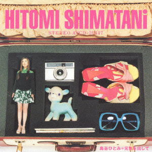 Cover for Hitomi Shimatani · Genki Wo Dashite (CD) [Japan Import edition] (2003)