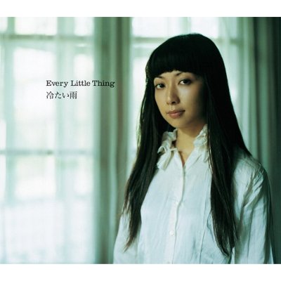 Cover for Every Little Thing · Tsumetai Ame (CD) [Japan Import edition] (2009)