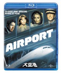 Cover for Burt Lancaster · Airport (MBD) [Japan Import edition] (2012)