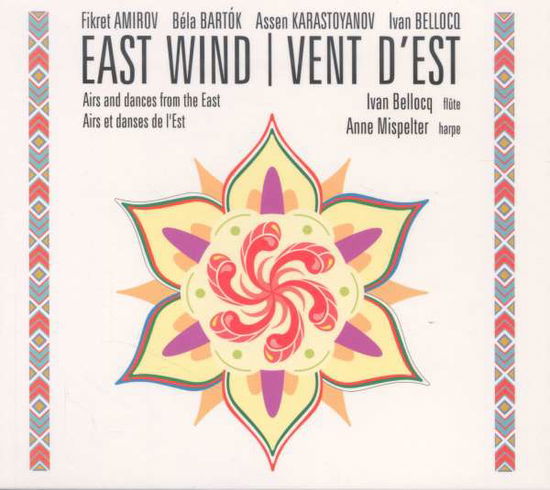 East Wind - Amirov / Bellocq / Mispelter - Music - DUX - 5902547011479 - June 10, 2016