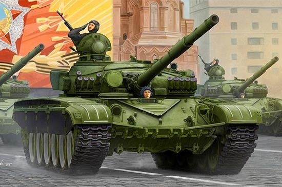 T-72a Mod1983 Mbt (1:35) - T - Andet - Trumpeter - 9580208095479 - 