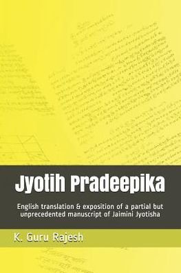 Cover for Kotekal Guru Rajesh · Jyotih Pradeepika (Paperback Book) (2019)