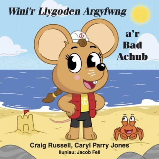 Craig Russell · Arwyr Argyfwng a'r Bad Achub (Taschenbuch) (2024)