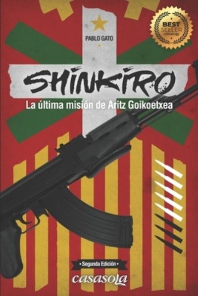 Cover for Pablo Gato · Shinkiro (Paperback Book) (2020)