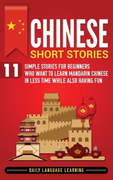 Cover for Daily Language Learning · Chinese Short Stories (Hardcover Book) (2019)