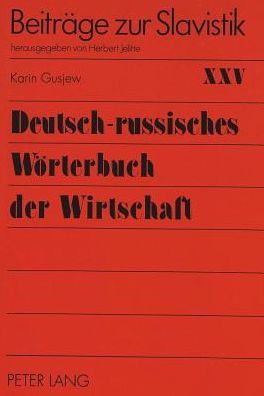 Cover for Gusjew Karin Gusjew · Deutsch-russisches Woerterbuch der Wirtschaft (Paperback Book) (1994)