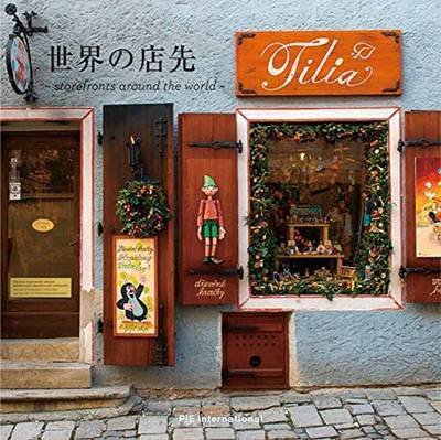 Cover for PIE Books · Storefronts Around the World (Paperback Book) (2015)