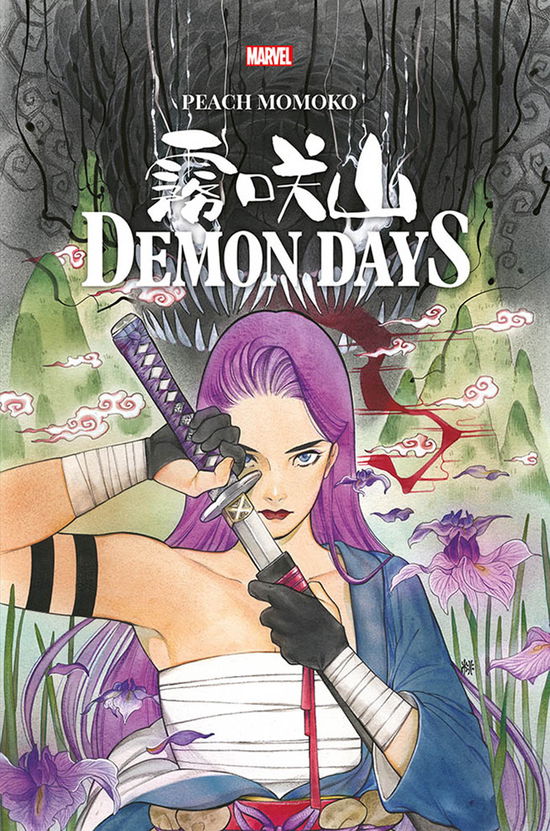 Cover for Peach Momoko · Demon Days (Book)