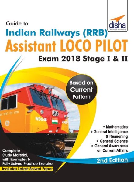 Cover for Disha Experts · Guide to Indian Railways (RRB) Assistant Loco Pilot Exam 2018 Stage I &amp; II - 2nd Edition (Paperback Book) (2019)