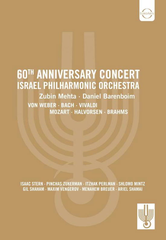 Cover for Israel Philharmonic Orchestra · 60th Anniversary Concert (DVD) (2018)