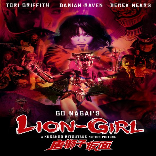 Cover for Feature Film · Lion-girl (Blu-ray) (2023)