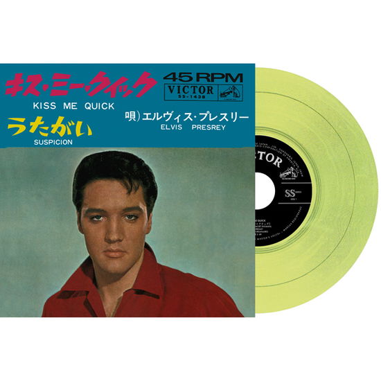 Kiss Me Quick / Suspicion - Elvis Presley - Music - CULTURE FACTORY - 3700477833480 - March 31, 2021