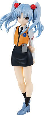 Cover for Good Smile Company · Martian Successor Pop Up Parade Ruri Hoshino Pvc F (MERCH) (2025)