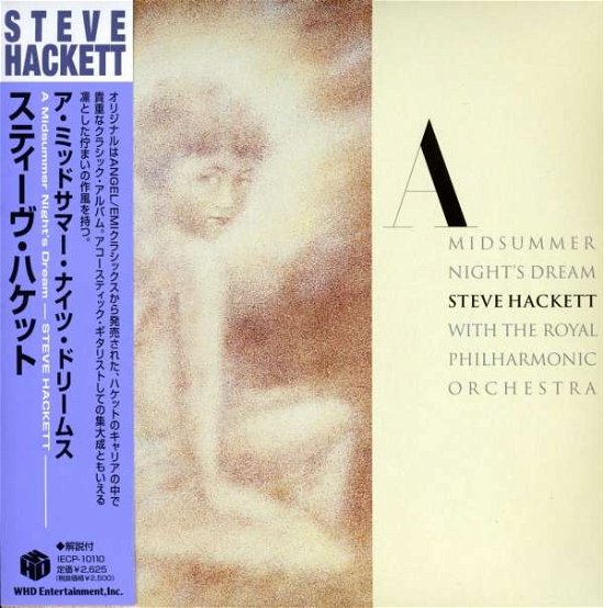Cover for Steve Hackett · A Midsummer Night's (CD) [Limited edition] (2007)