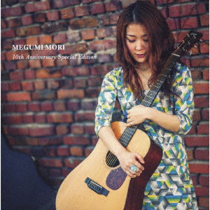 Cover for Mori Megumi · Soba Ni 10th Anniversary Special Edition -tsuzuite Iku Hibi- (CD) [Japan Import edition] (2019)