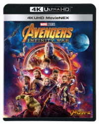 Cover for Movie · Avengers Infinity War (MBD) [Japan Import edition] (2018)