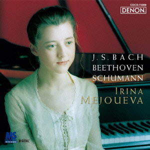 Cover for Irina Mejoueva · J.S. Bach. Beethoven &amp; Schumann (CD) (2014)