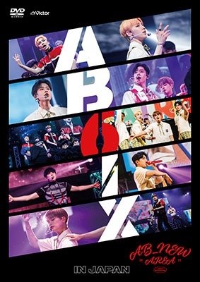 Cover for Ab6ix · 2022 Ab6ix Fan Meeting Ab_new Area In Japan (DVD) [Japan Import edition] (2022)
