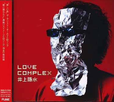 Cover for Inoue Yosui · Love Complex (CD) [Japan Import edition] (2006)