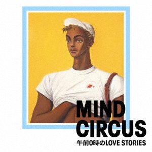 Cover for (Various Artists) · Mind Circus Gozen 0 Ji No Love Stories (CD) [Japan Import edition] (2023)