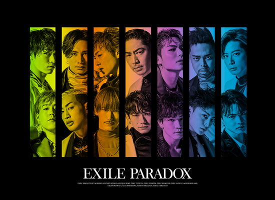 Paradox - Exile - Music - AVEX - 4988064773480 - April 30, 2021