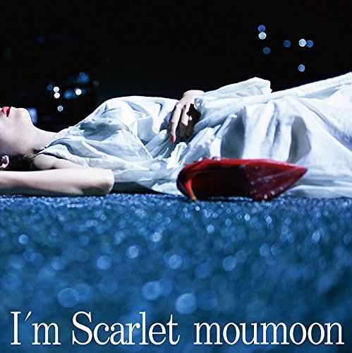 Cover for Moumoon · I`m Scarlet (CD) [Japan Import edition] (2014)