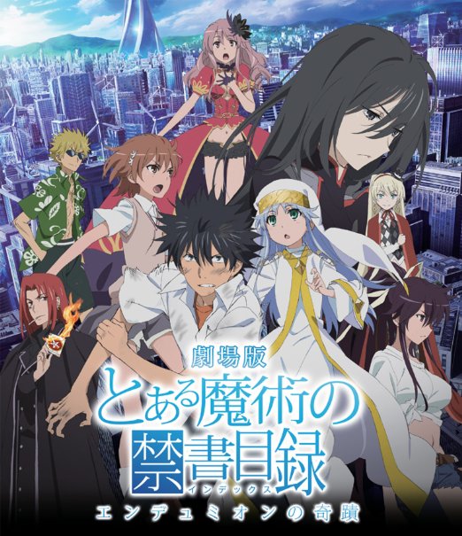 Cover for Kamachi Kazuma · Gekijouban Toaru Majutsu No Index -the Miracle of Endymion- (MBD) [Japan Import edition] (2013)