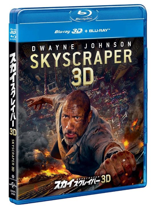 Cover for Dwayne Johnson · Skyscraper (MBD) [Japan Import edition] (2019)