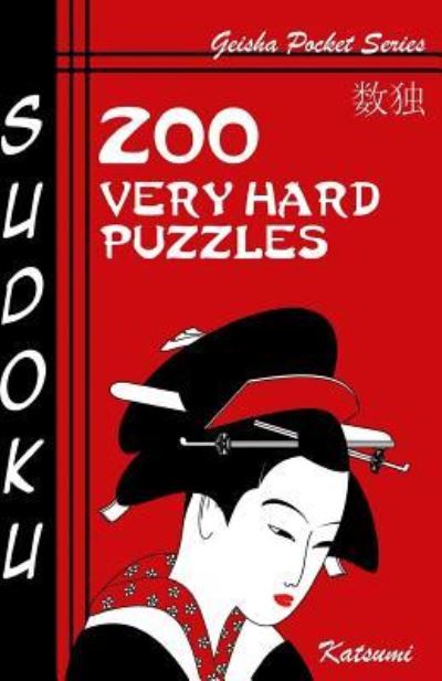 Cover for Katsumi · Sudoku 200 Very Hard Puzzles (Paperback Book) (2016)