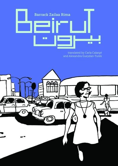 Cover for Barrack Zailaa Rima · Beirut (Pocketbok) (2024)