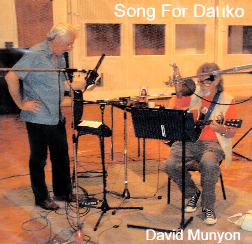 Song for Danko - David Munyon - Music - MOBILE HOME - 0634479417481 - July 26, 2012