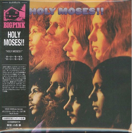 Cover for Holy Moses · Holy Moses &lt;limited&gt; (CD) [Japan Import edition] (2019)