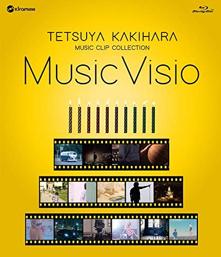 Cover for Kakihara Tetsuya · Kakihara Tetsuya Music Clip Collection Blu-ray Disc [music Visio] (MBD) [Japan Import edition] (2020)