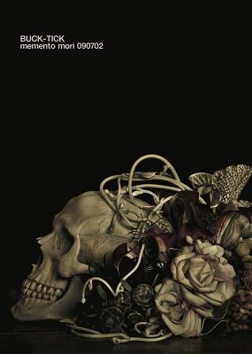 Cover for Buck-tick · Memento Mori 090702 (MBD) [Japan Import edition] (2022)