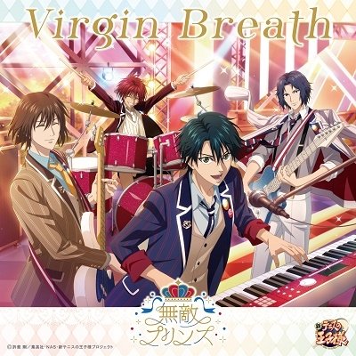 Cover for Muteki Prince · Virgin Breath (CD) [Japan Import edition] (2022)