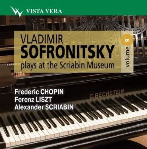 Cover for Vladimir; Sofronitsky · Vladimir Sofronitsky Plays at the Scri (CD)