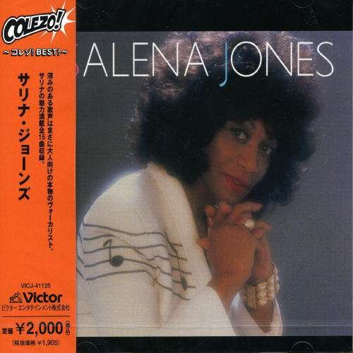 Cover for Salena Jones · Colezo! Jazz Vocal Best Collec      Tion (CD) [Japan Import edition] (2005)