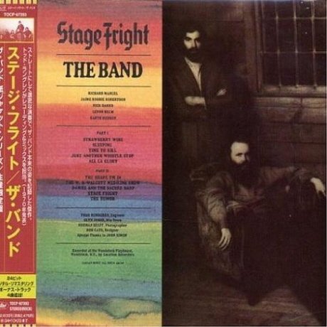 Stage Fright - The Band - Musikk - TOSHIBA - 4988006819481 - 26. september 2008