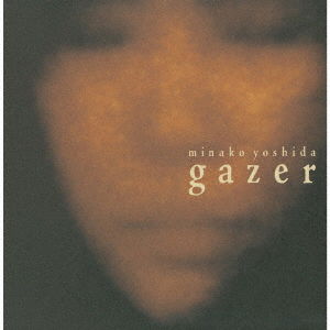 Cover for Minako Yoshida · Gazer (LP) [Japan Import edition] (2023)