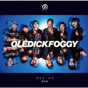 Cover for Oledickfoggy · Good Bye Keishou Hen (CD) [Japan Import edition] (2020)