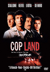 Cop Land - Sylvester Stallone - Music - WHV - 4988135902481 - March 12, 2007