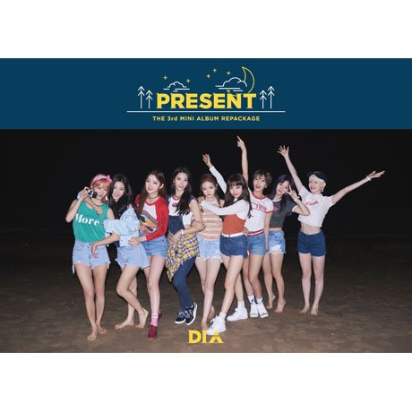 Cover for Dia · Present (CD) [Good Night edition] (2017)
