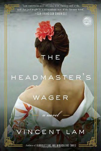 Cover for Vincent Lam · The Headmaster's Wager (Paperback Book) [Reprint edition] (2013)