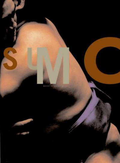 Cover for Sumo · Great Photography (Bog) (2010)