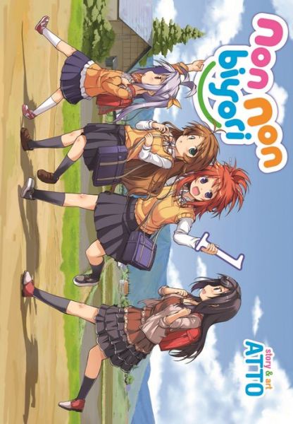 Cover for Atto · Non Non Biyori (Paperback Book) (2015)