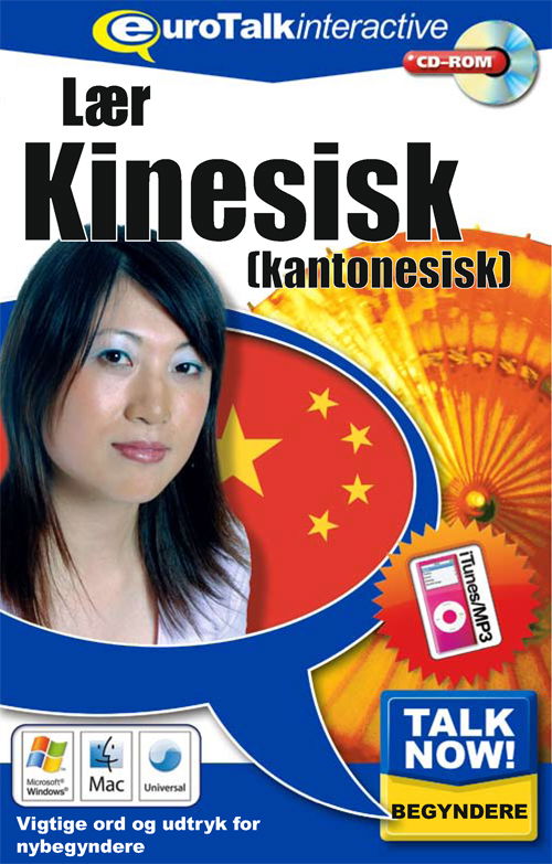 Talk Now: Kantonesisk begynderkursus - Talk Now  Kinesisk Kantonesisk - Bøger - Euro Talk - 9781843520481 - 31. januar 2000