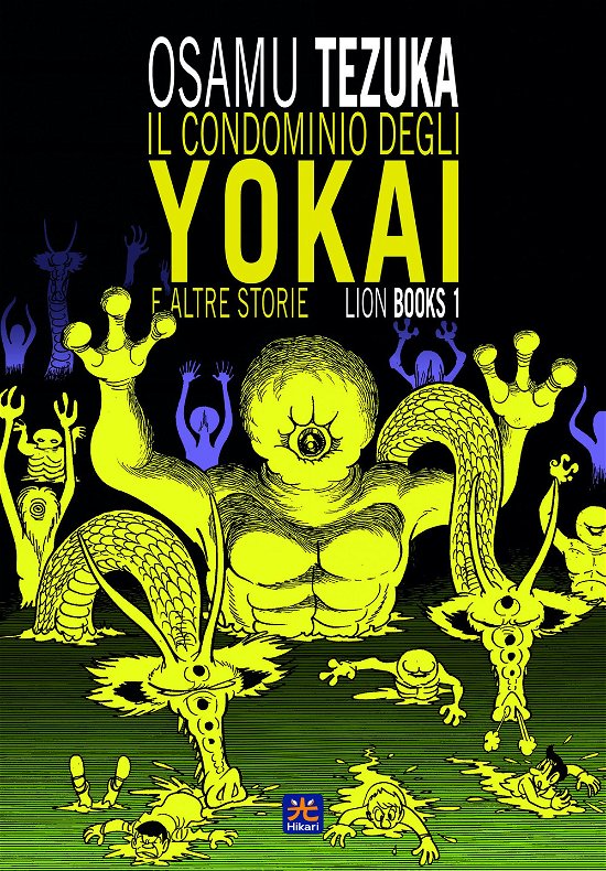 Cover for Osamu Tezuka · Il Condominio Degli Yokai E Altre Storie. Lion Books #01 (Buch)